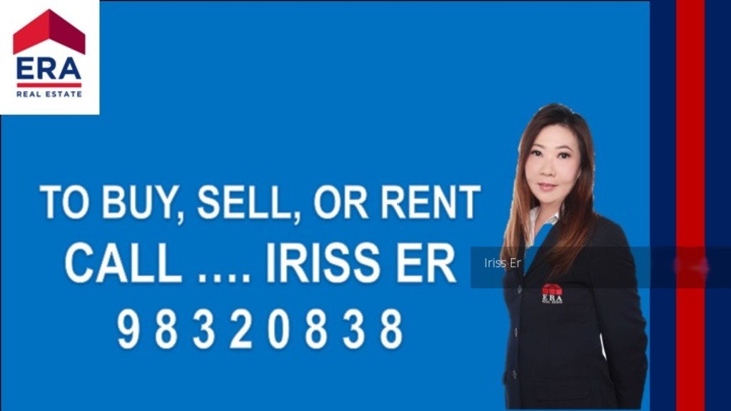 Paya Lebar 178 (D14), Factory #181529492